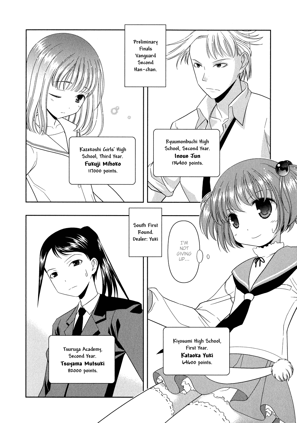 Saki Chapter 15 - Page 2