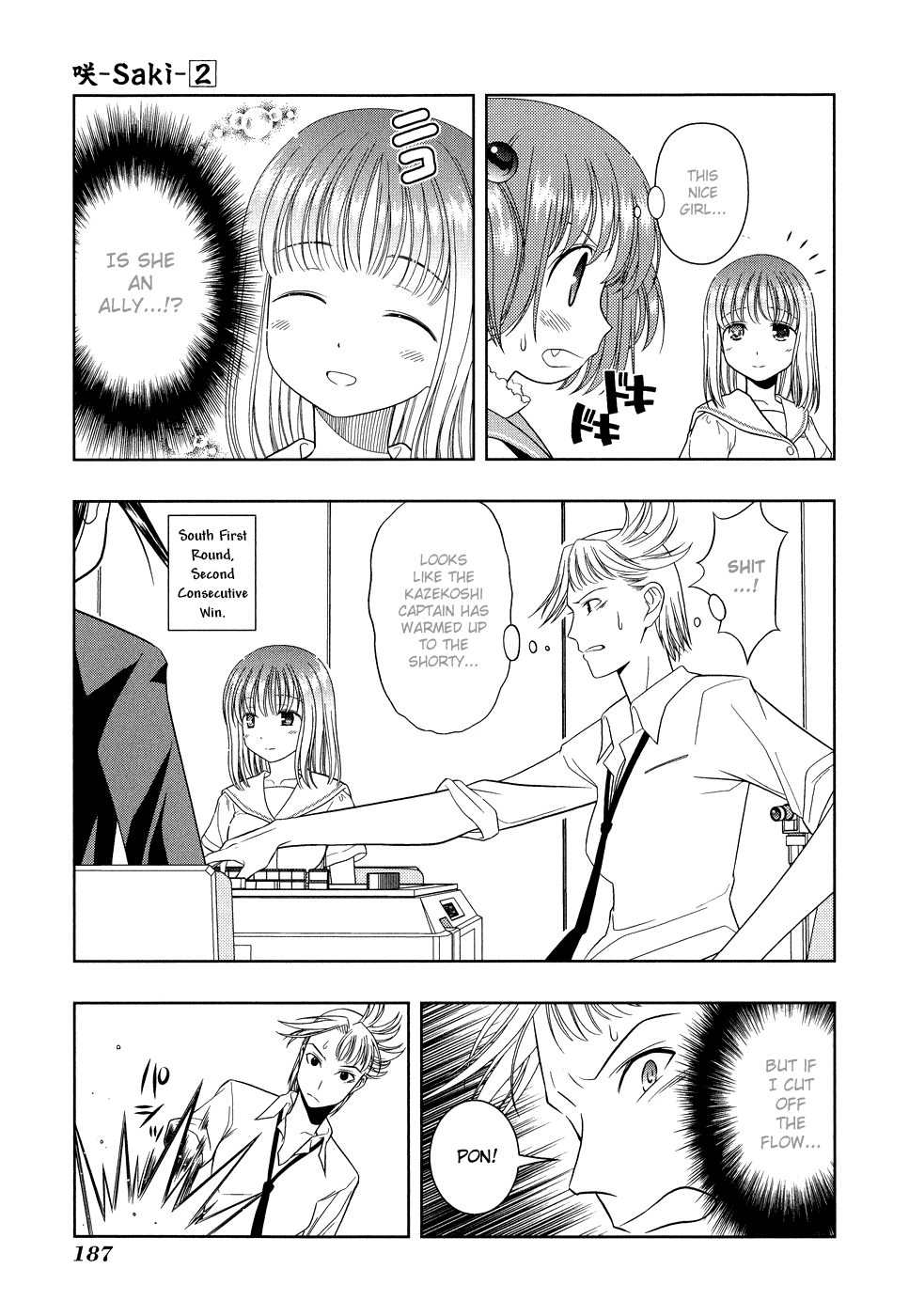 Saki Chapter 15 - Page 15