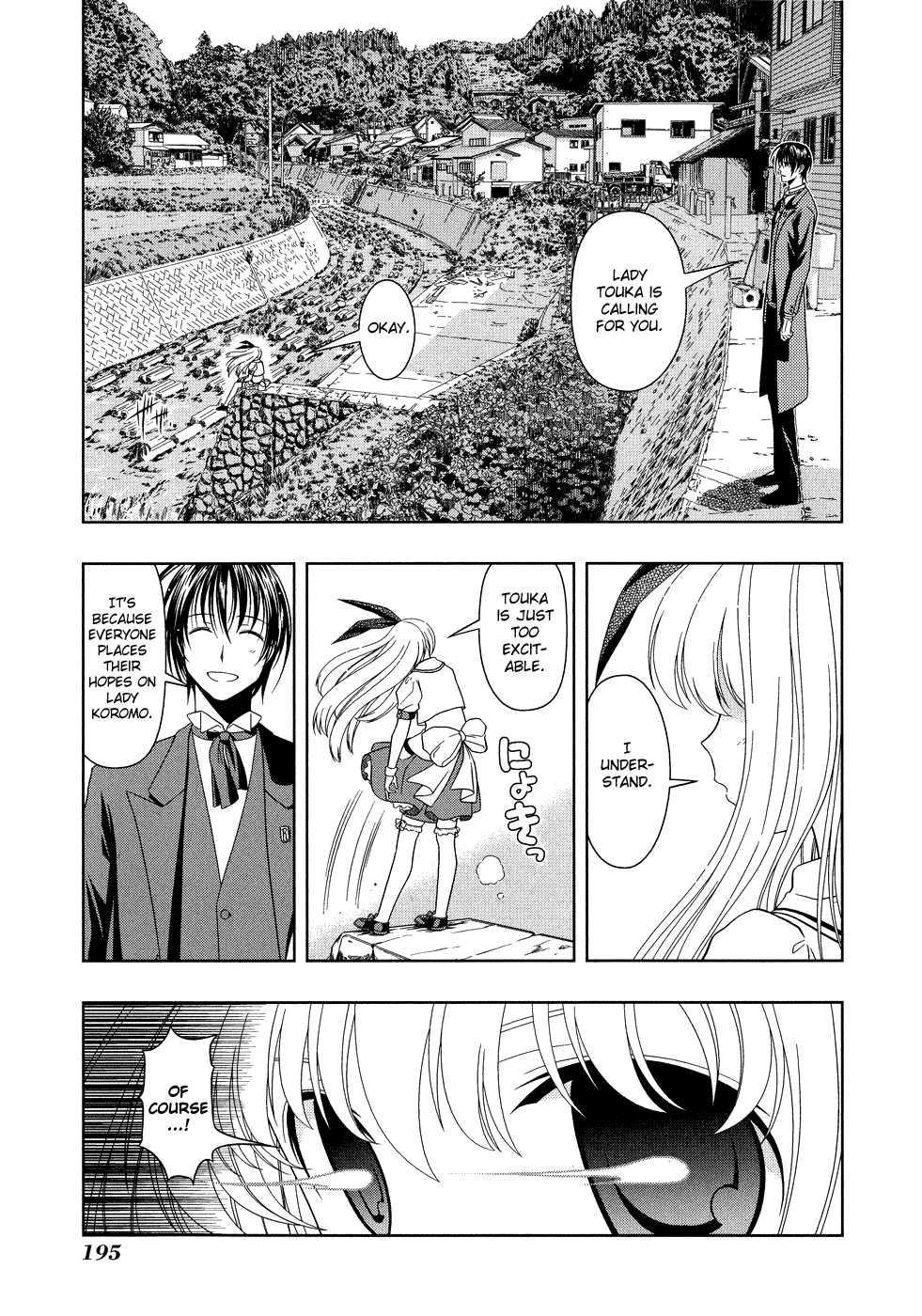Saki Chapter 15 - Page 22