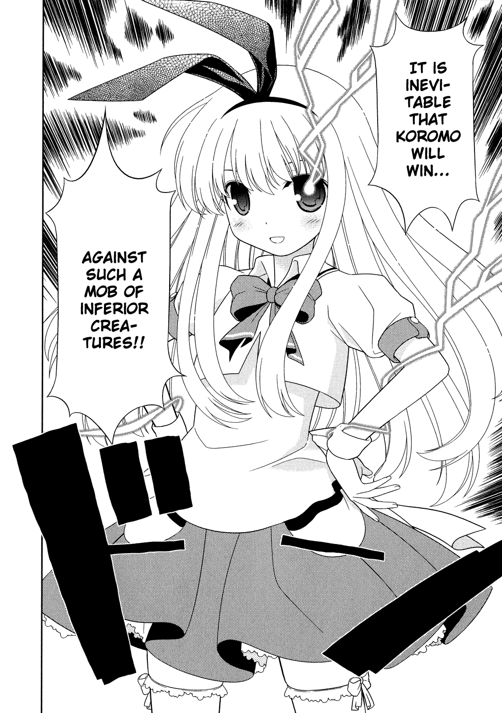 Saki Chapter 15 - Page 23