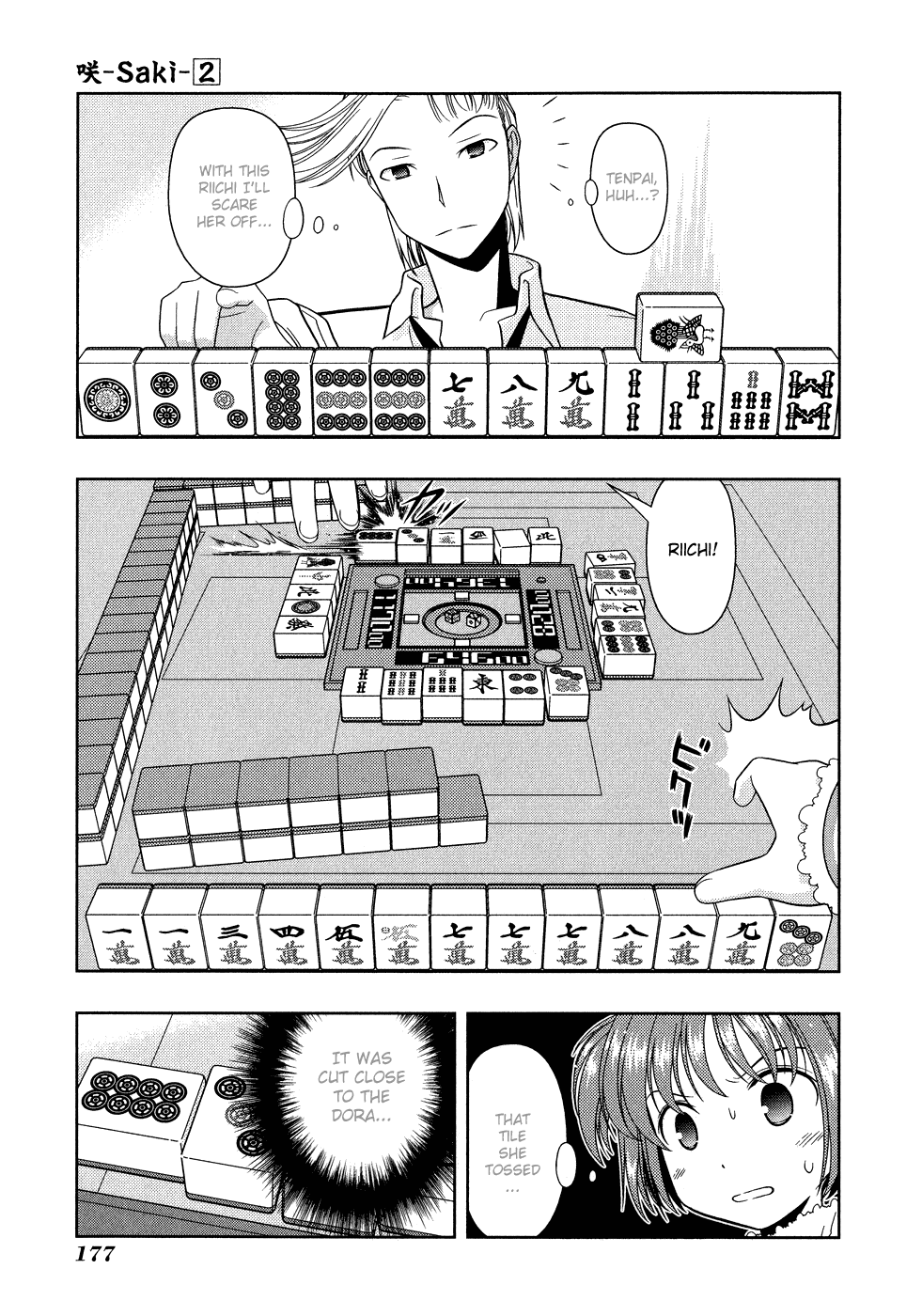 Saki Chapter 15 - Page 5