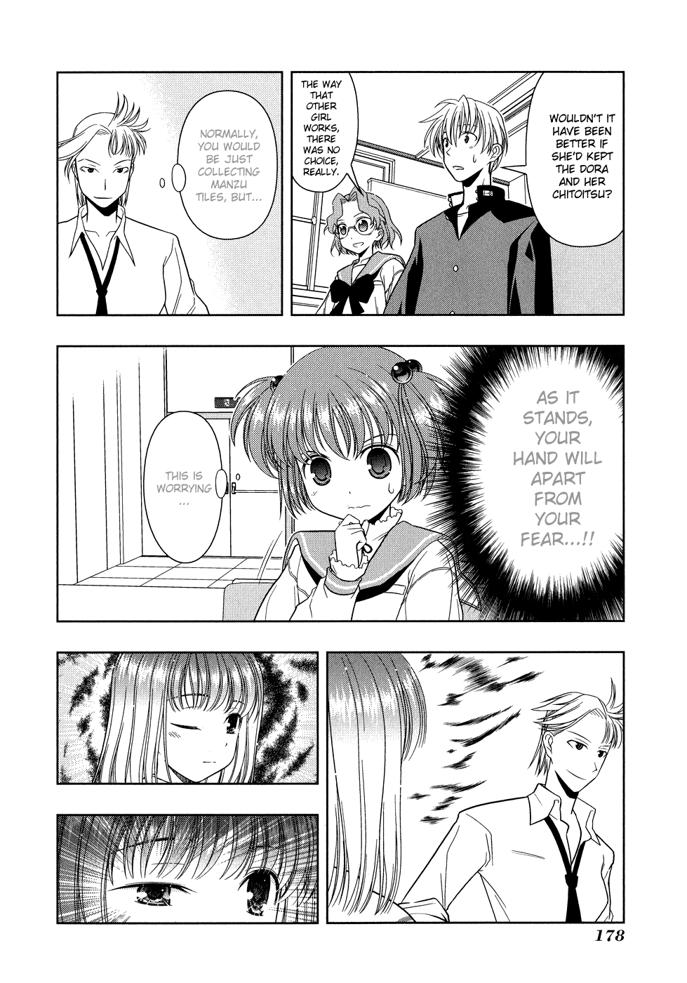 Saki Chapter 15 - Page 6