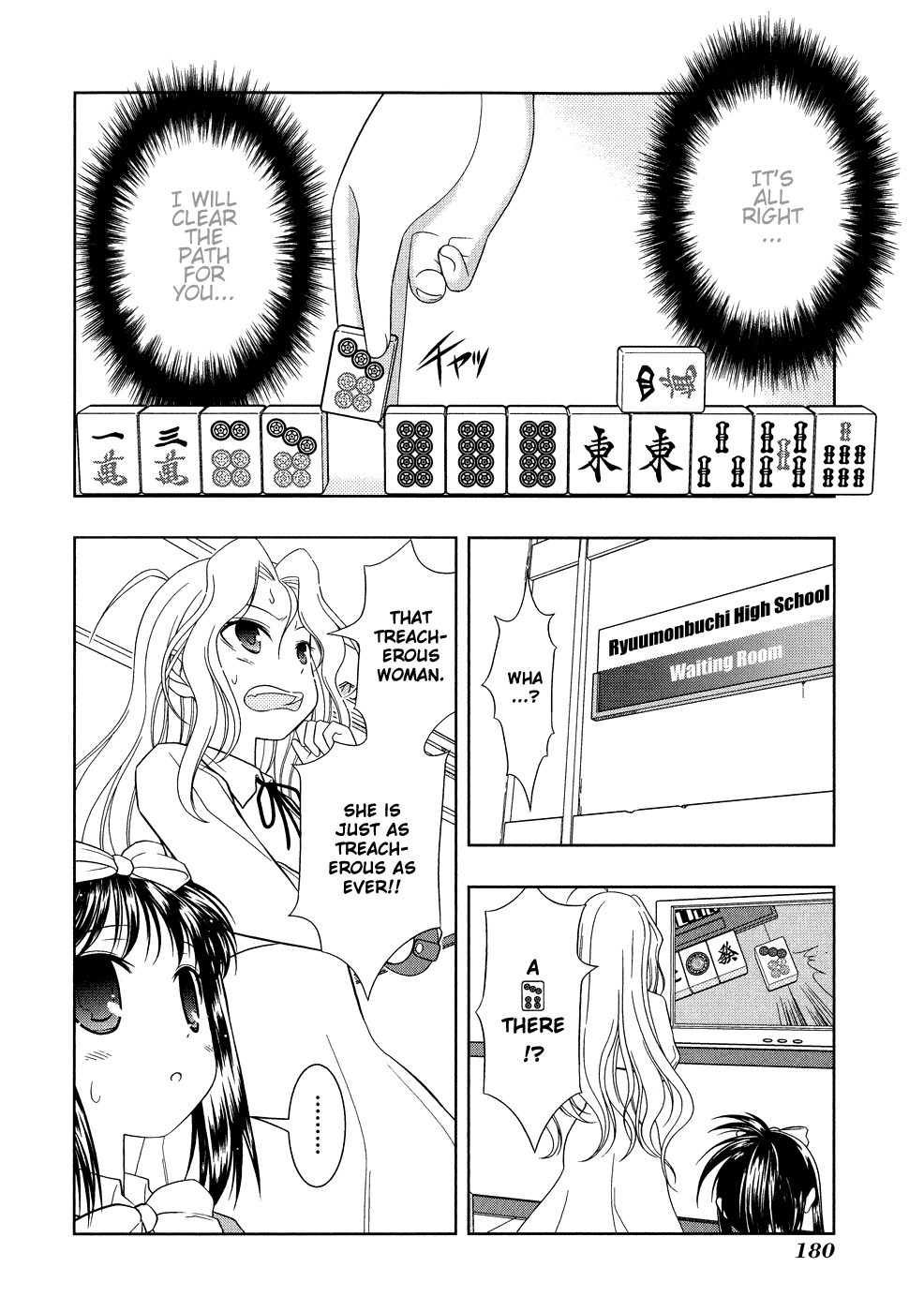 Saki Chapter 15 - Page 8