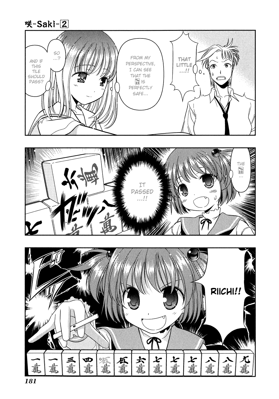 Saki Chapter 15 - Page 9