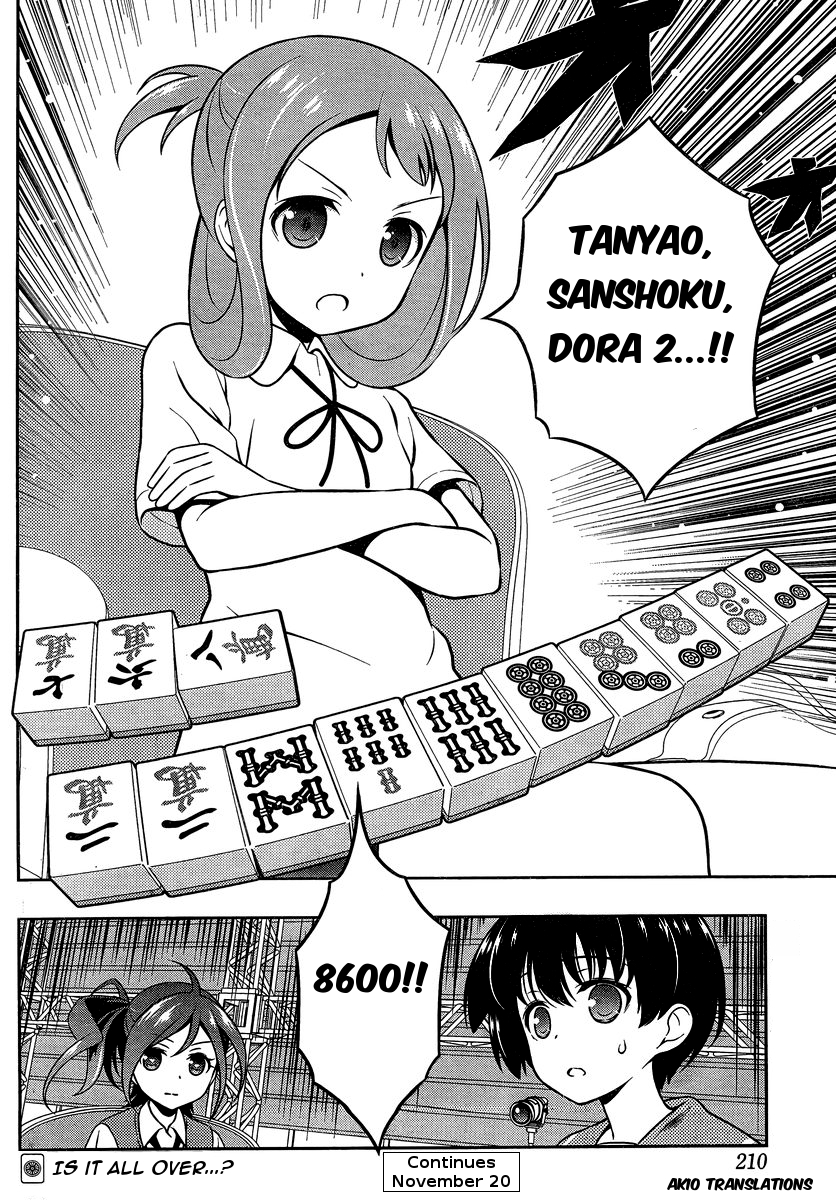 Saki Chapter 150 - Page 15