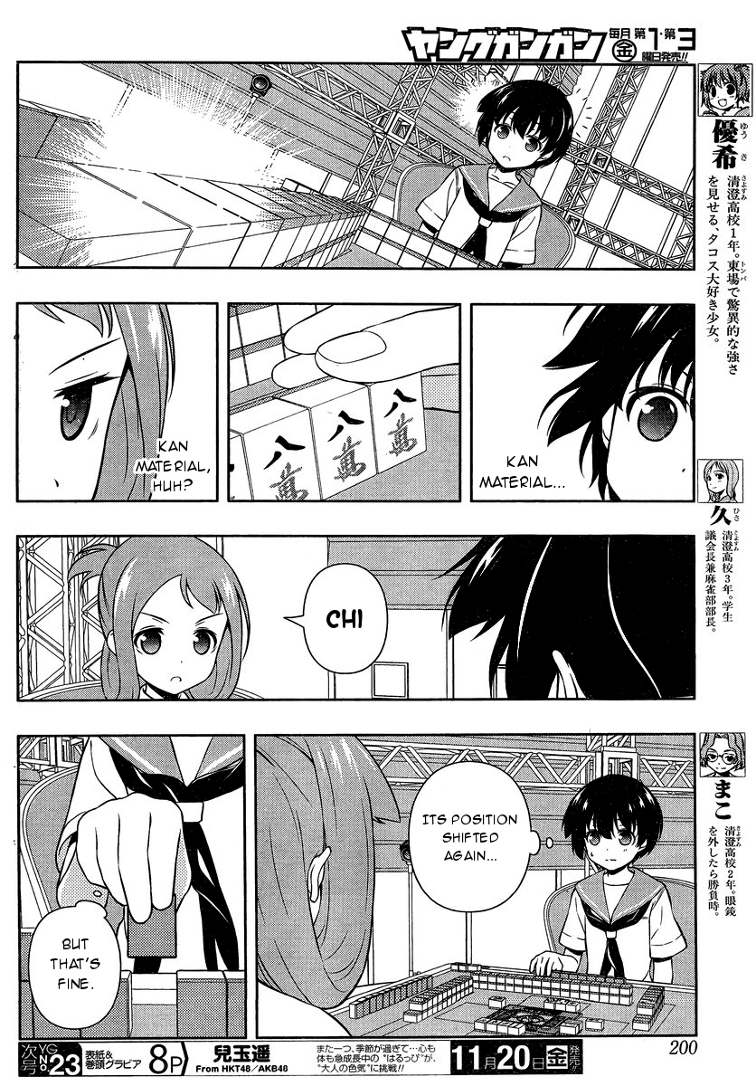 Saki Chapter 150 - Page 5