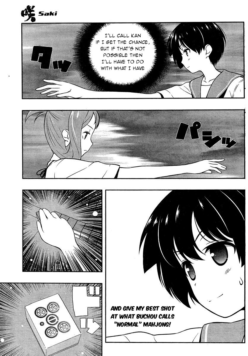 Saki Chapter 150 - Page 6