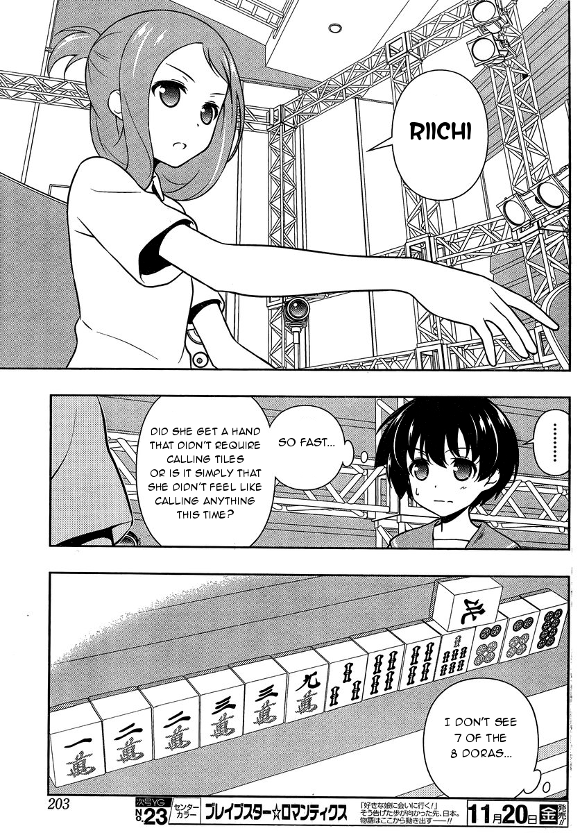 Saki Chapter 150 - Page 8