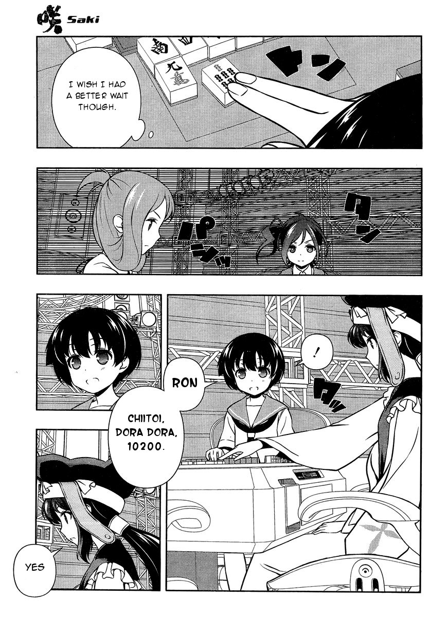Saki Chapter 150 - Page 10