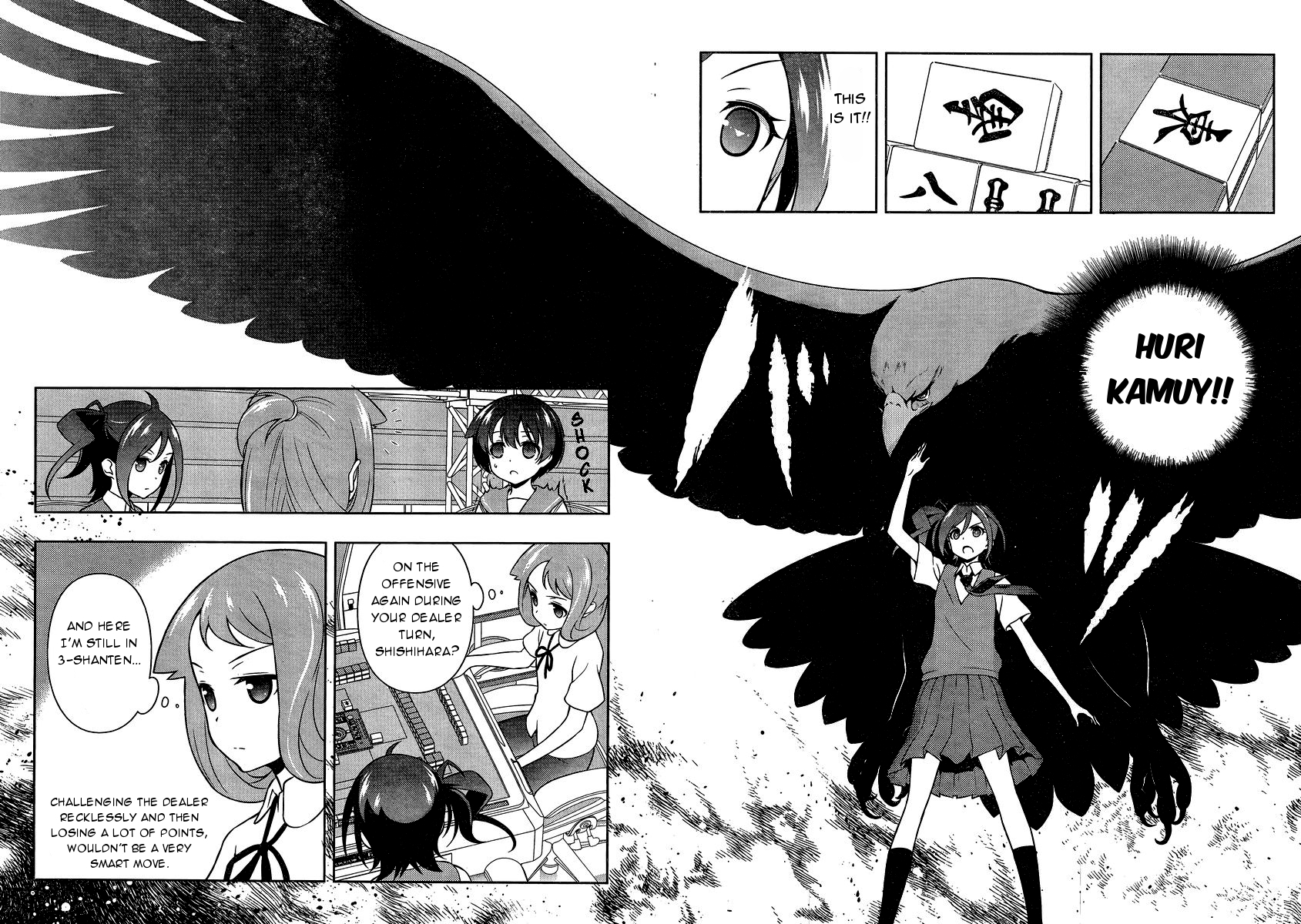 Saki Chapter 151 - Page 4