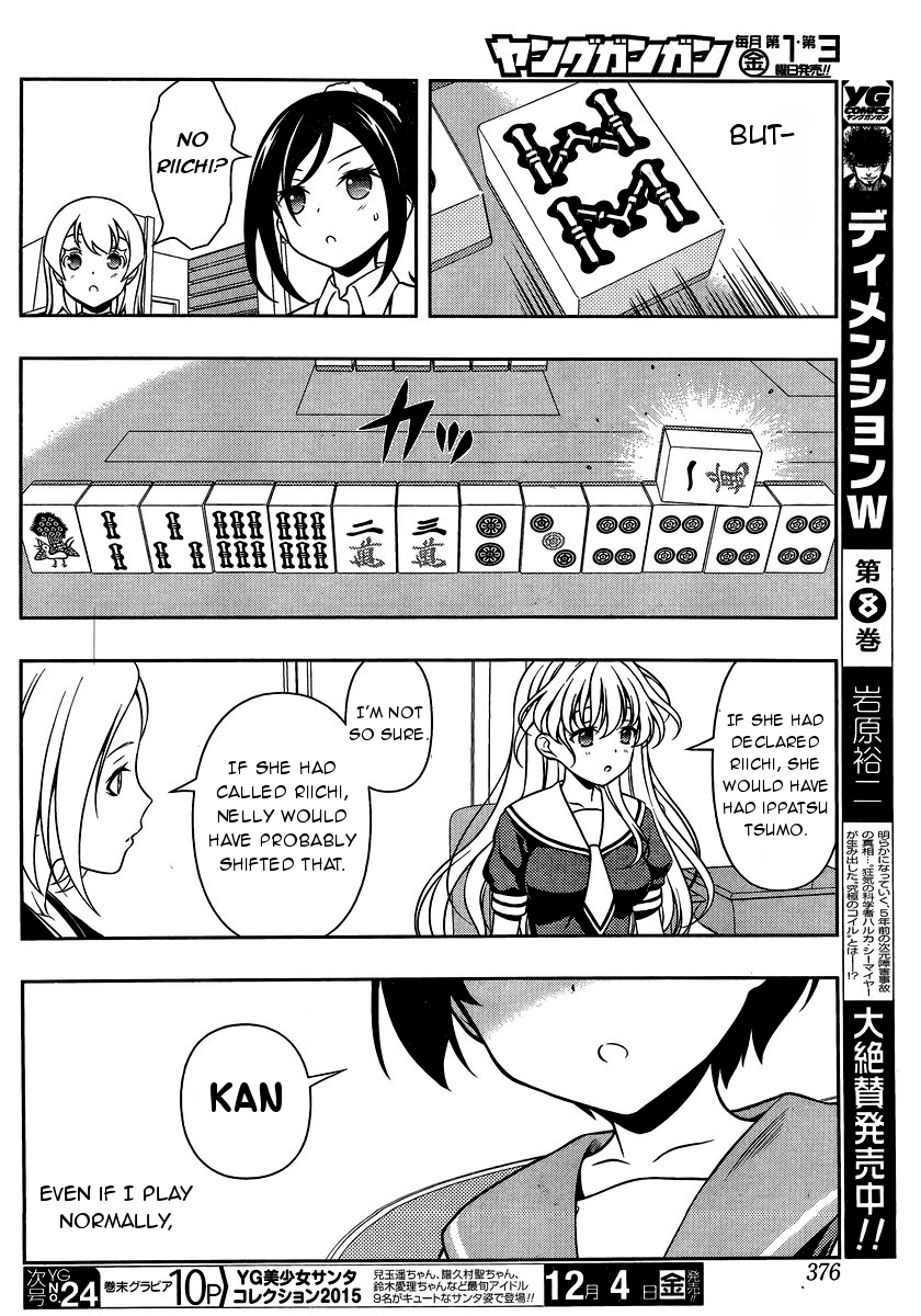 Saki Chapter 151 - Page 9