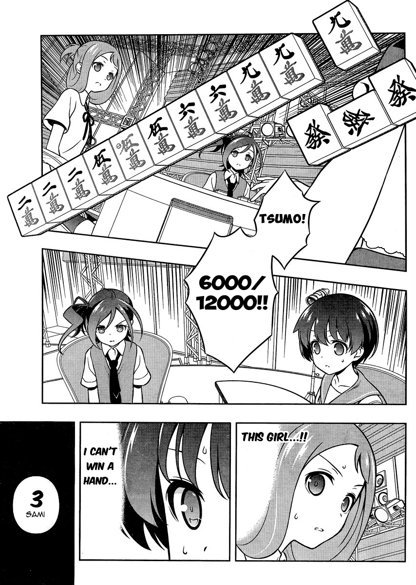 Saki Chapter 152 - Page 13