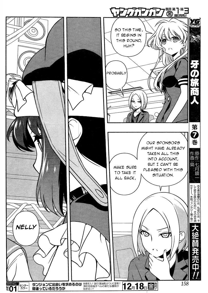 Saki Chapter 152 - Page 7