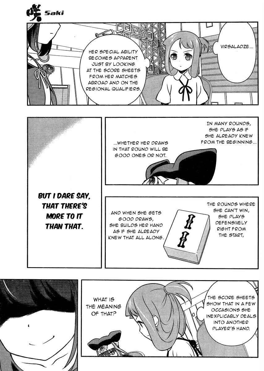 Saki Chapter 152 - Page 8