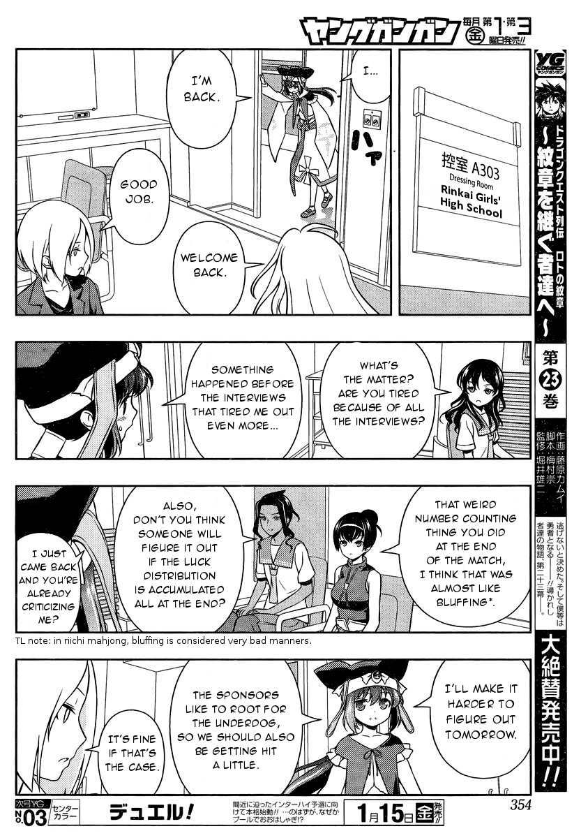 Saki Chapter 153 - Page 11