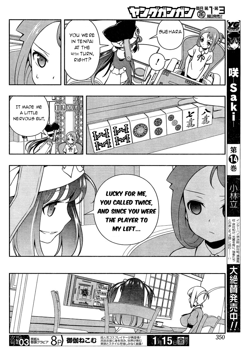 Saki Chapter 153 - Page 7