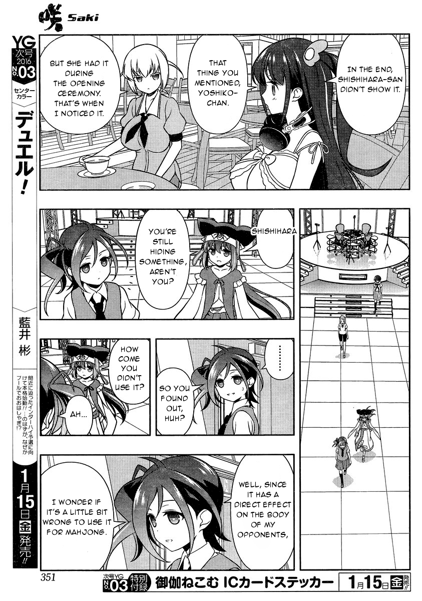 Saki Chapter 153 - Page 8