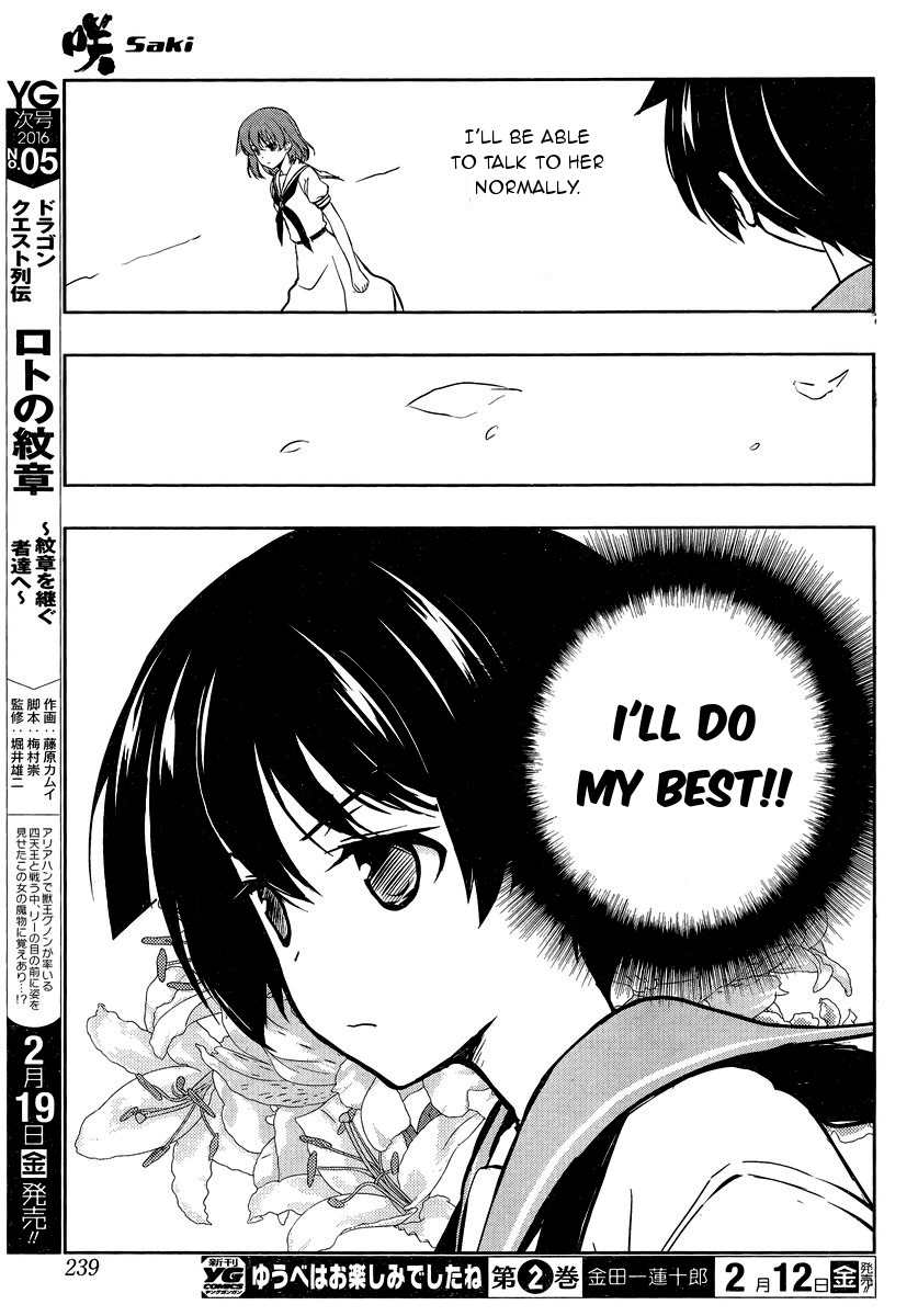Saki Chapter 154 - Page 13
