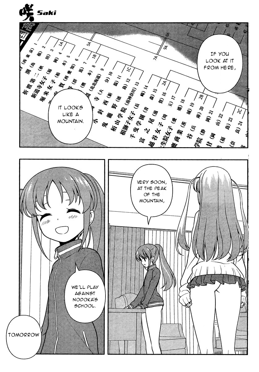 Saki Chapter 154 - Page 15