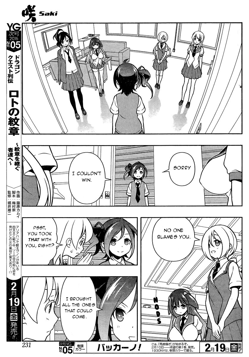 Saki Chapter 154 - Page 5