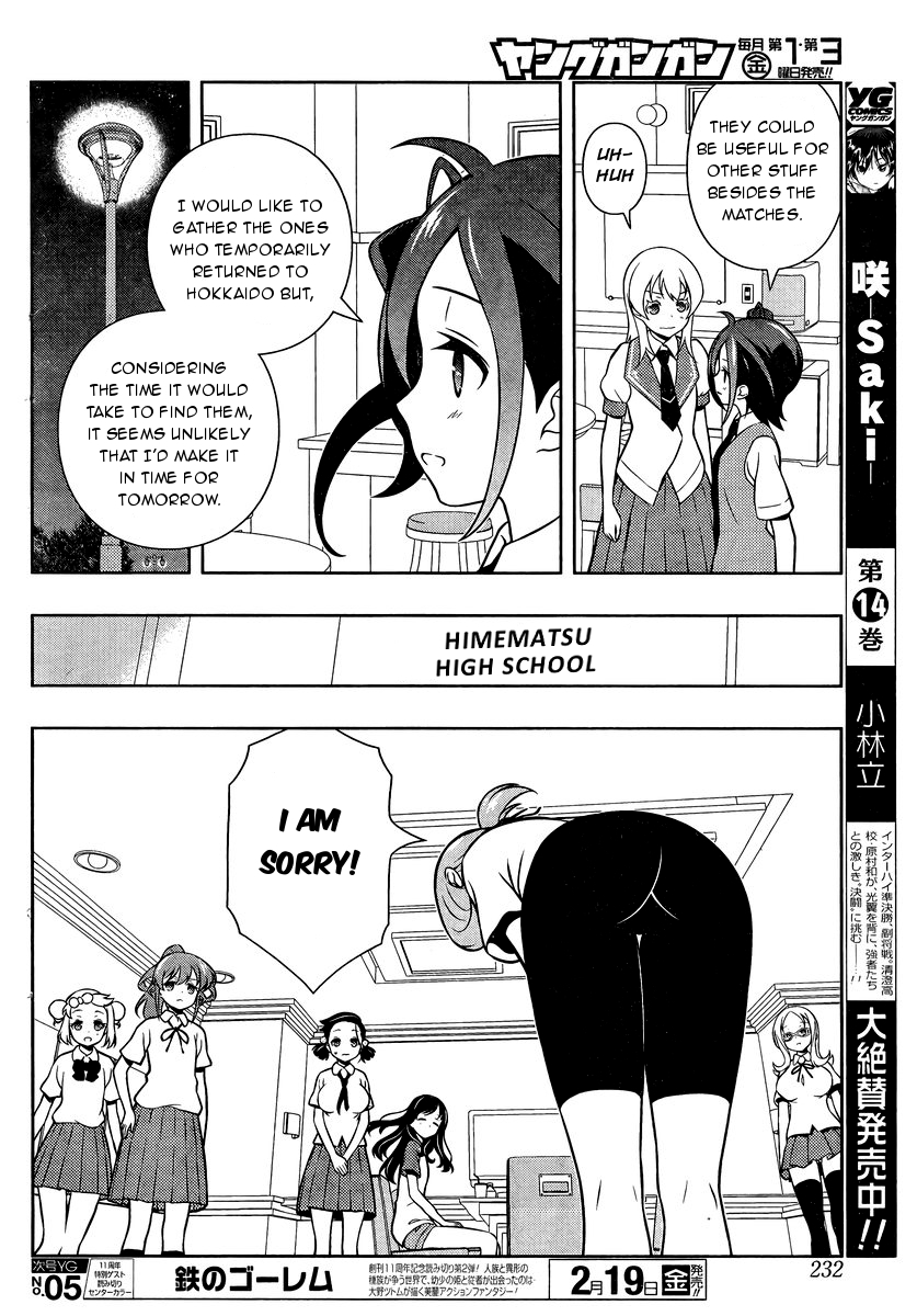 Saki Chapter 154 - Page 6