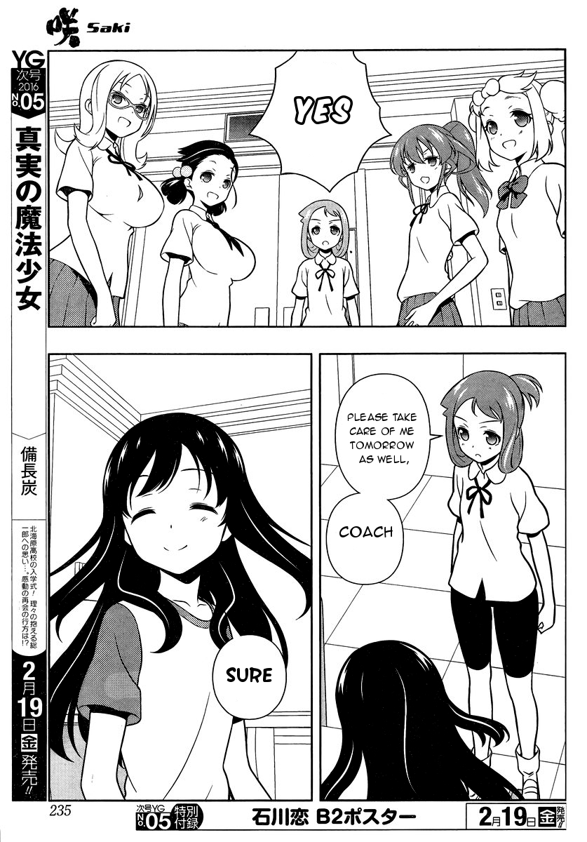 Saki Chapter 154 - Page 9