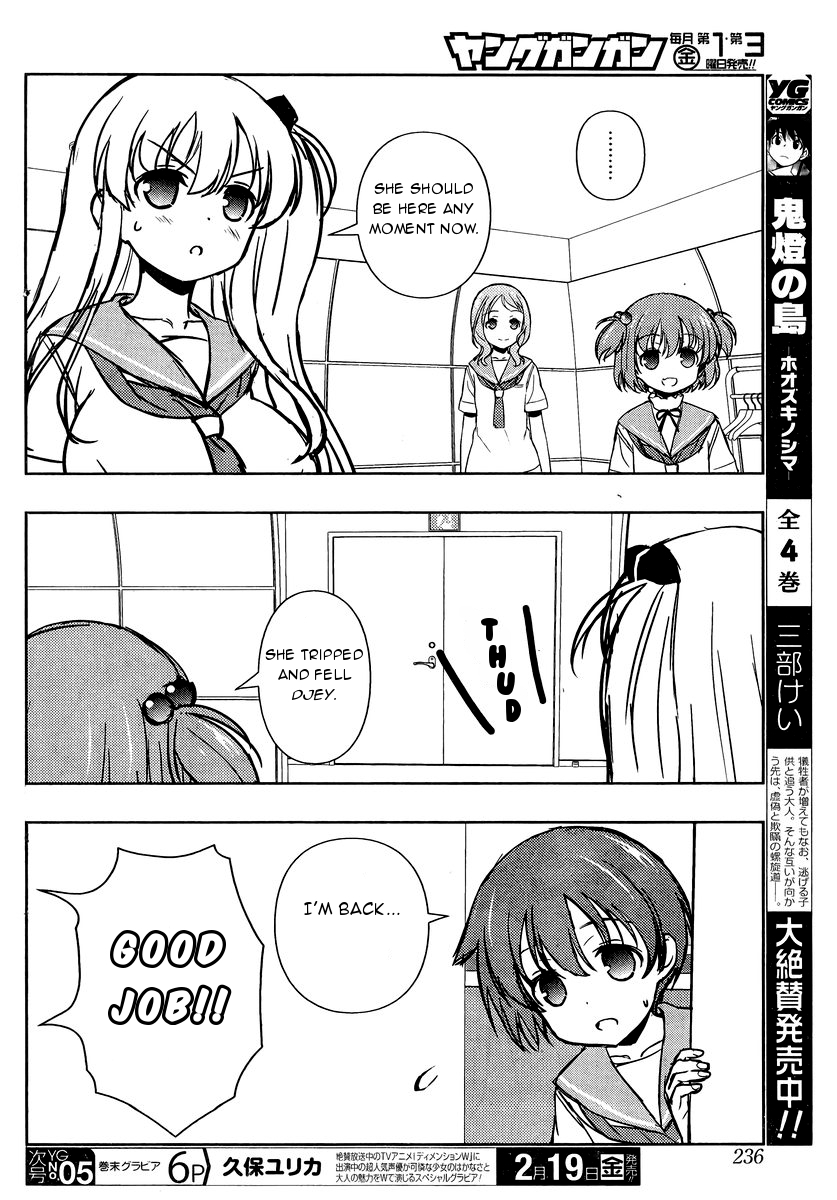 Saki Chapter 154 - Page 10