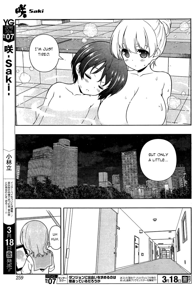 Saki Chapter 155 - Page 12