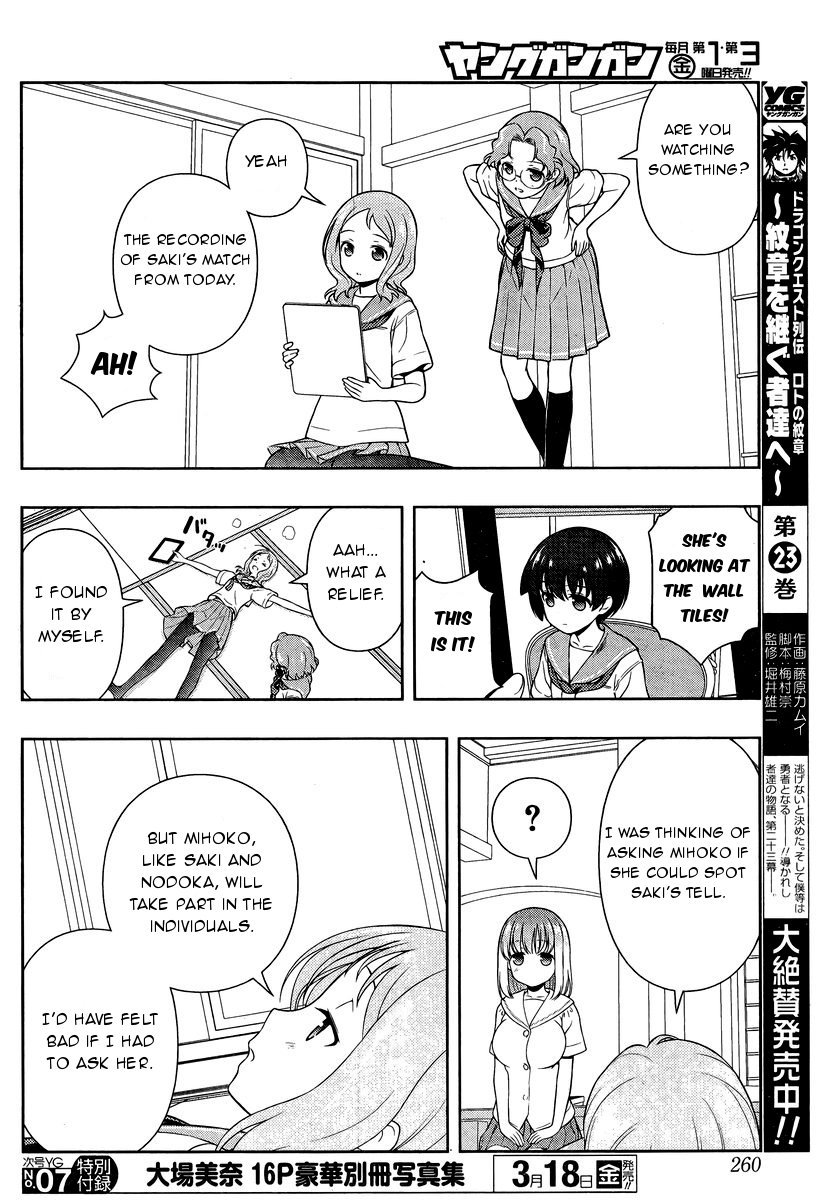 Saki Chapter 155 - Page 13