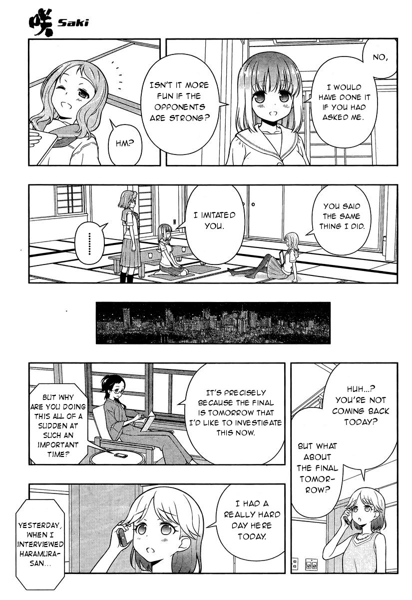 Saki Chapter 155 - Page 14