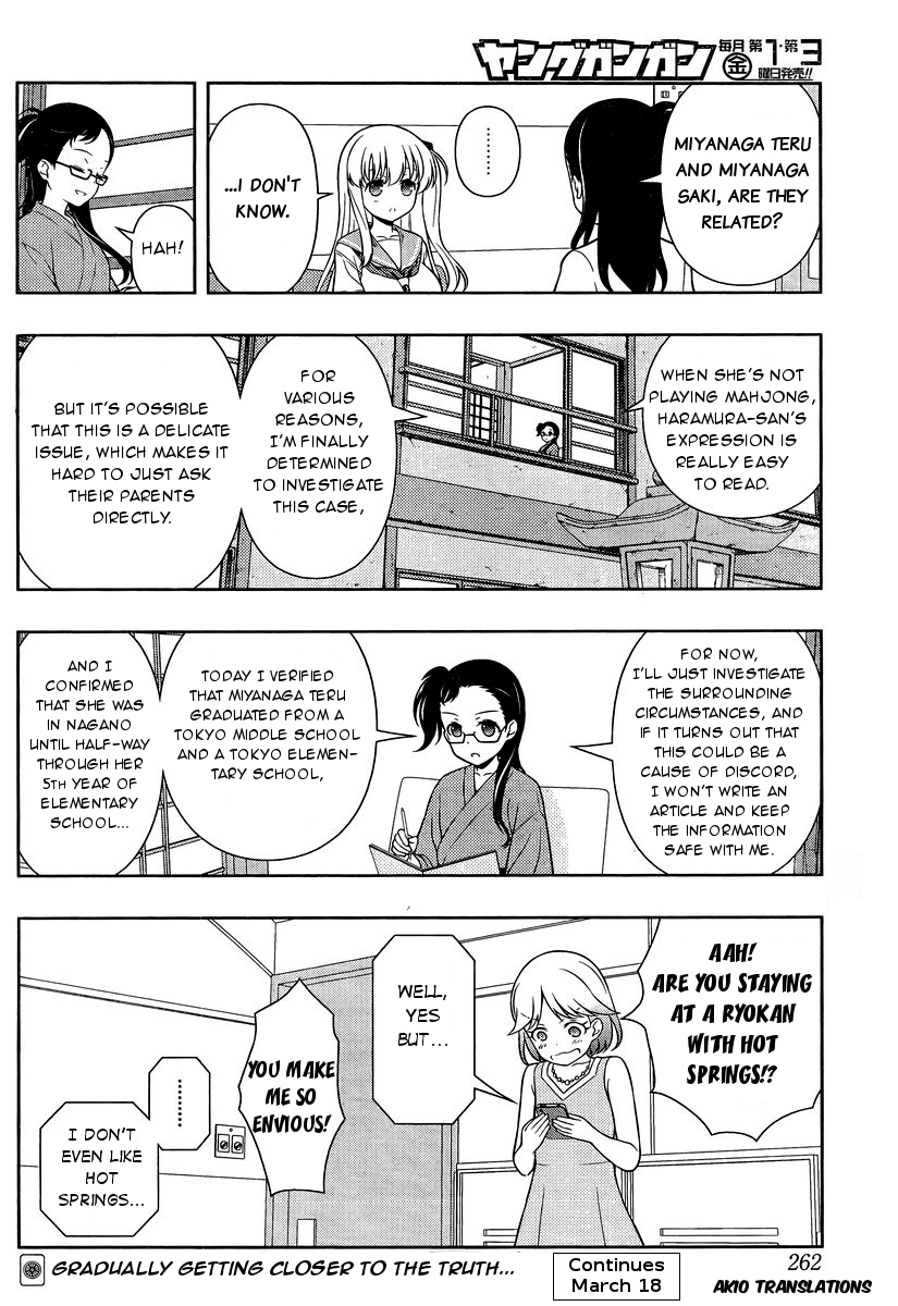 Saki Chapter 155 - Page 15