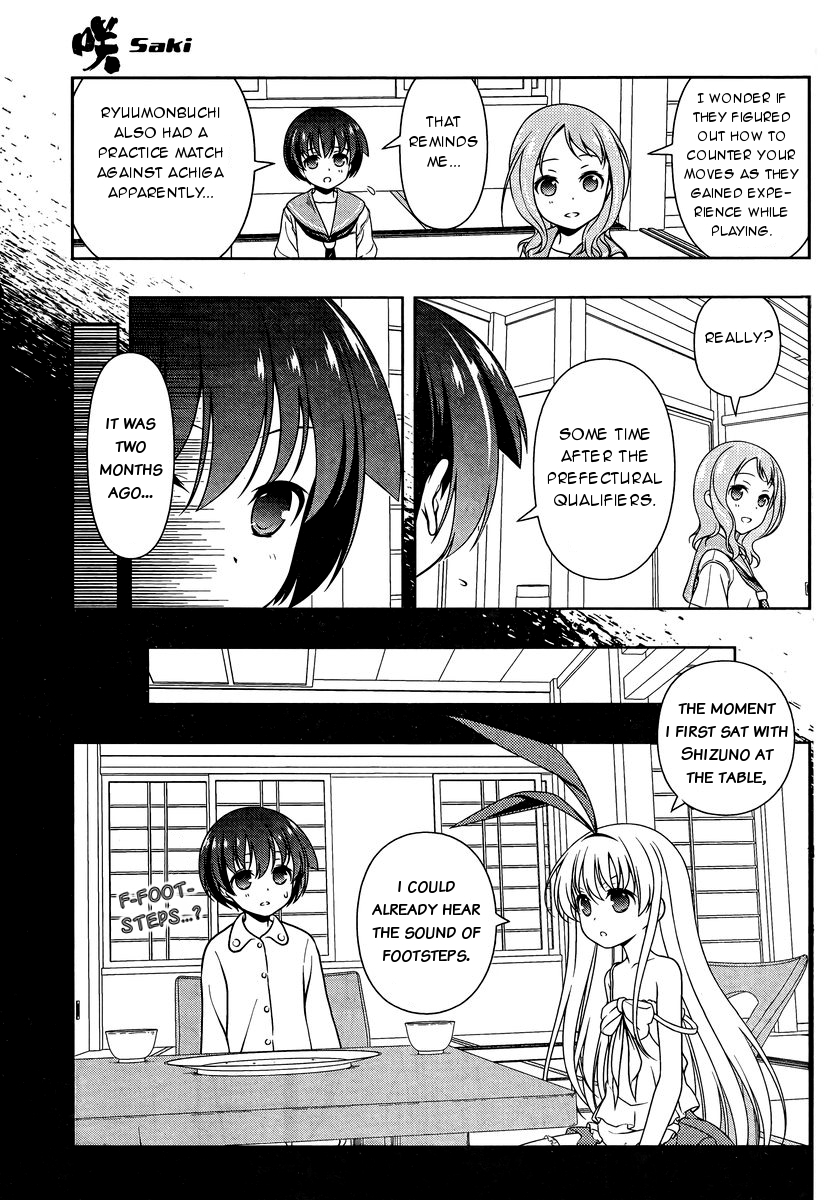 Saki Chapter 155 - Page 6