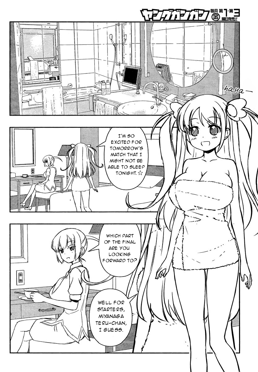 Saki Chapter 156 - Page 4