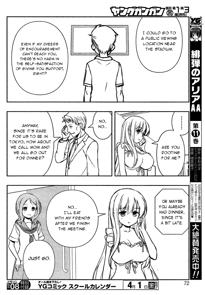 Saki Chapter 156 - Page 10