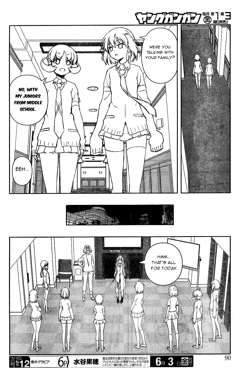 Saki Chapter 159 - Page 12