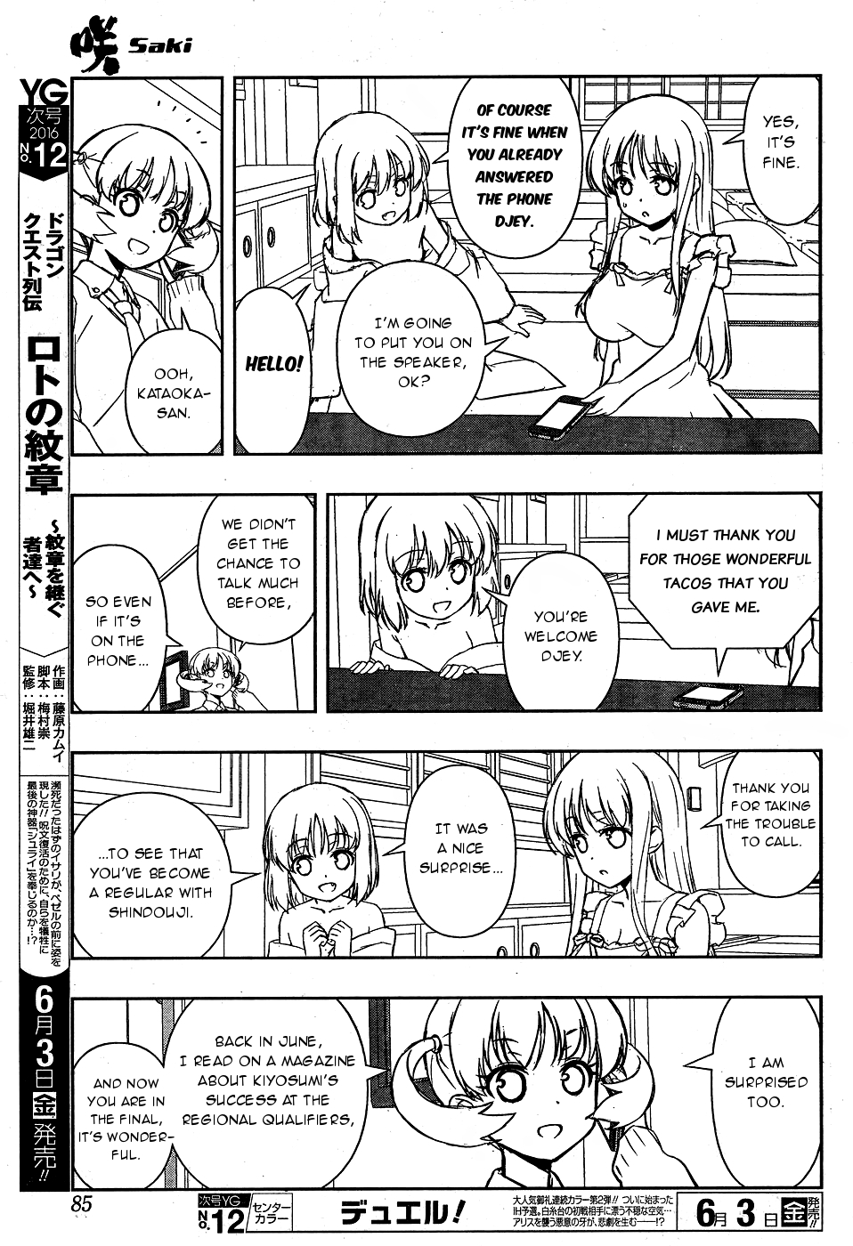 Saki Chapter 159 - Page 7