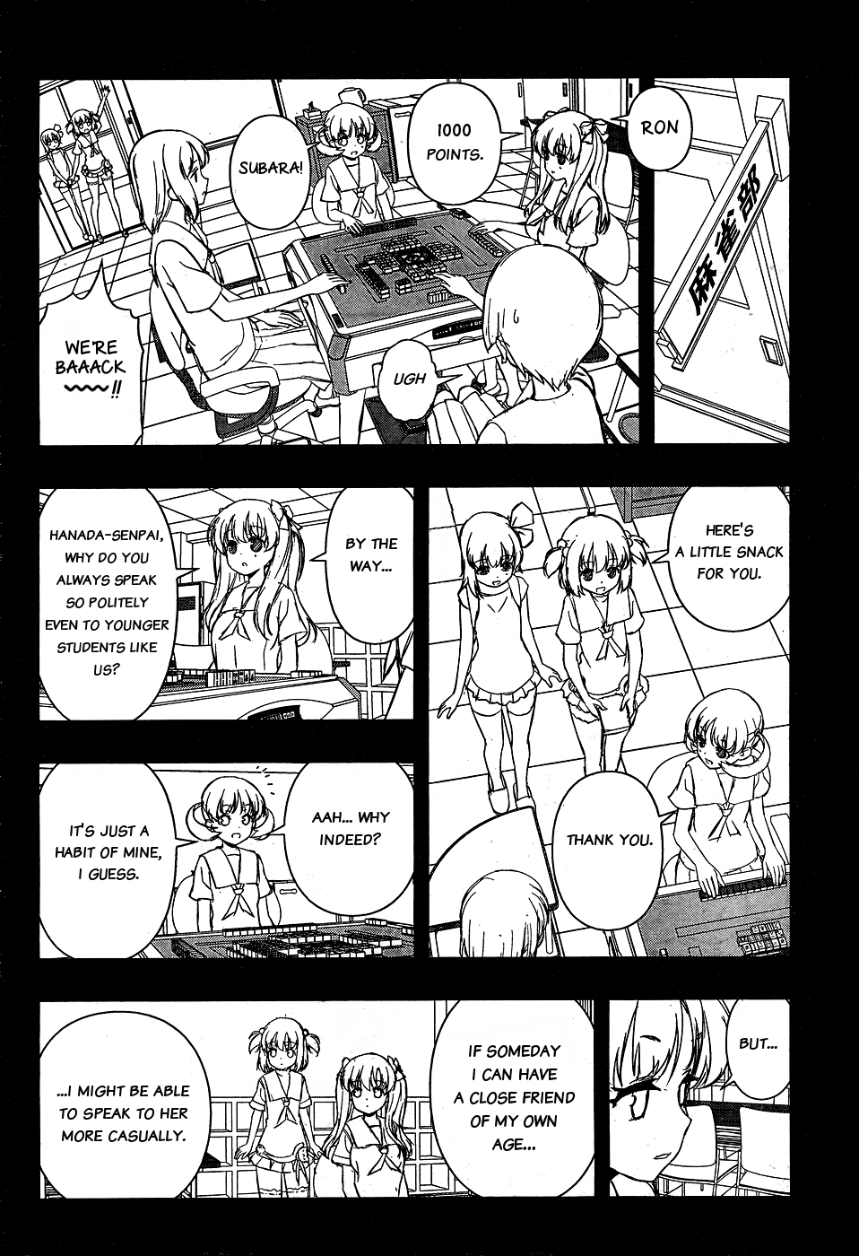 Saki Chapter 159 - Page 10