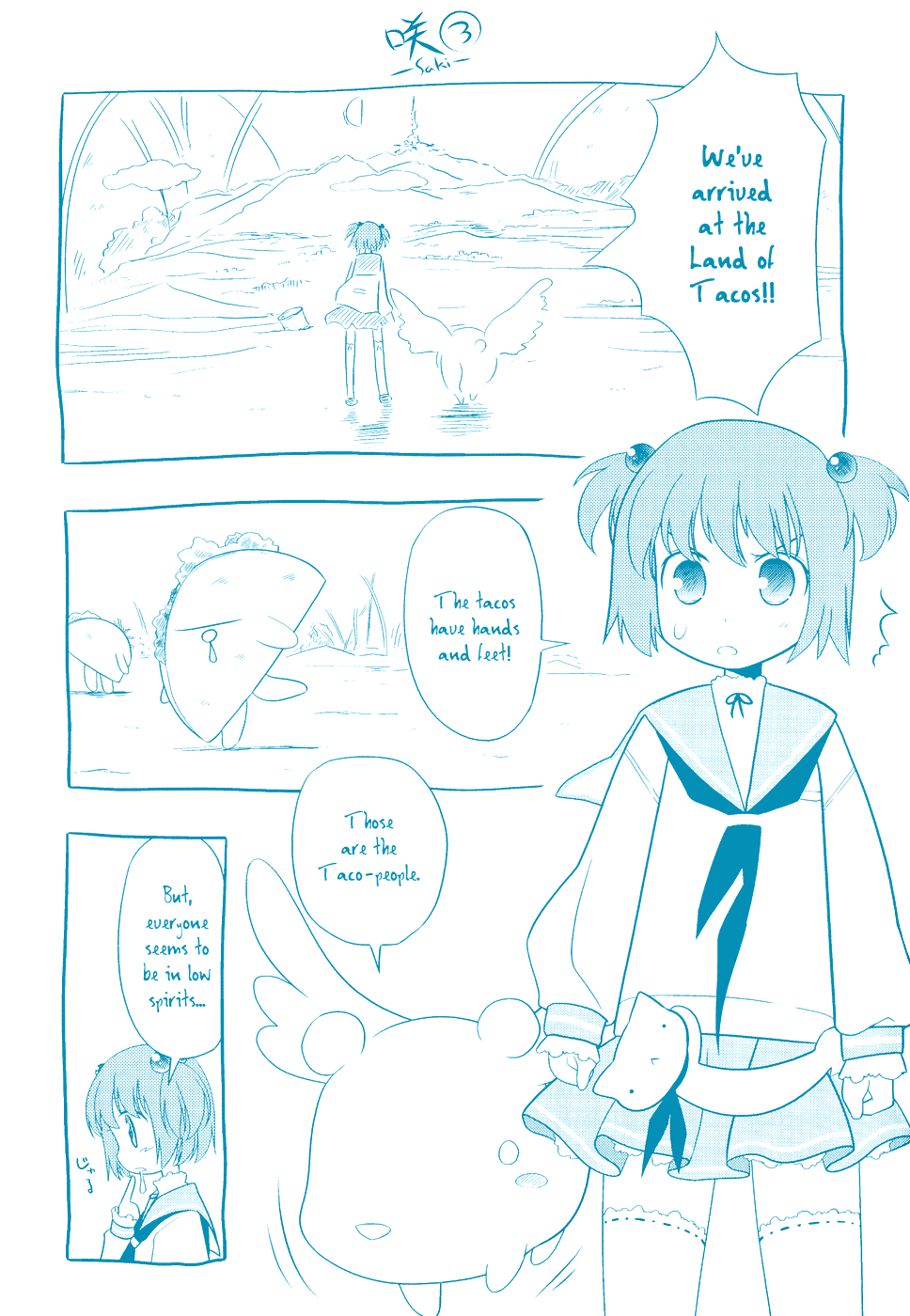 Saki Chapter 16 - Page 2