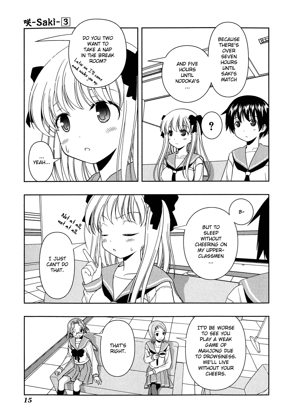 Saki Chapter 16 - Page 19