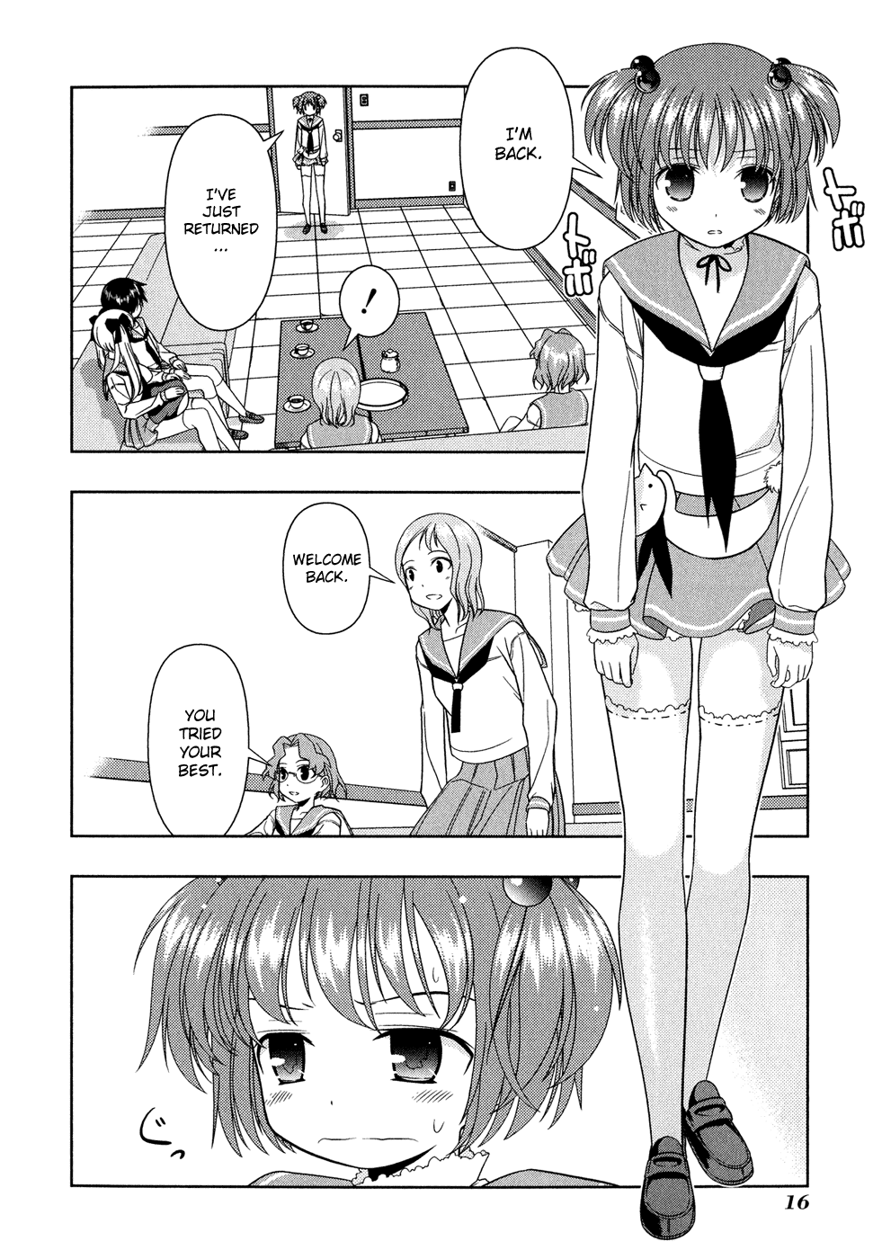 Saki Chapter 16 - Page 20