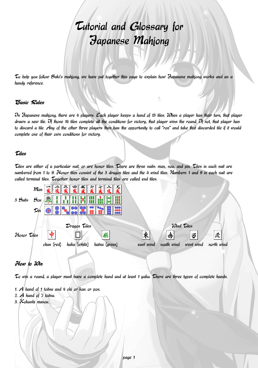 Saki Chapter 16 - Page 3