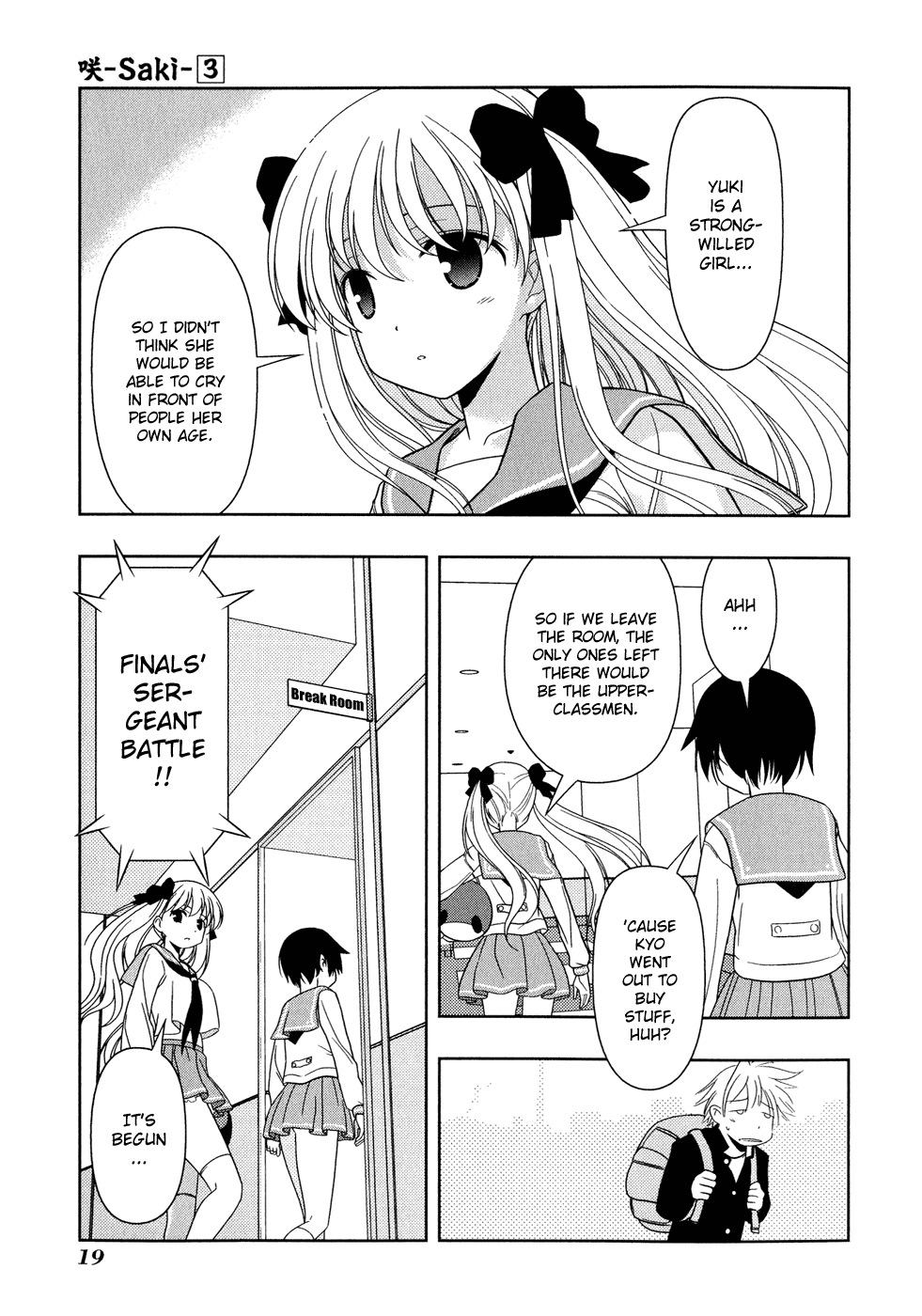 Saki Chapter 16 - Page 23