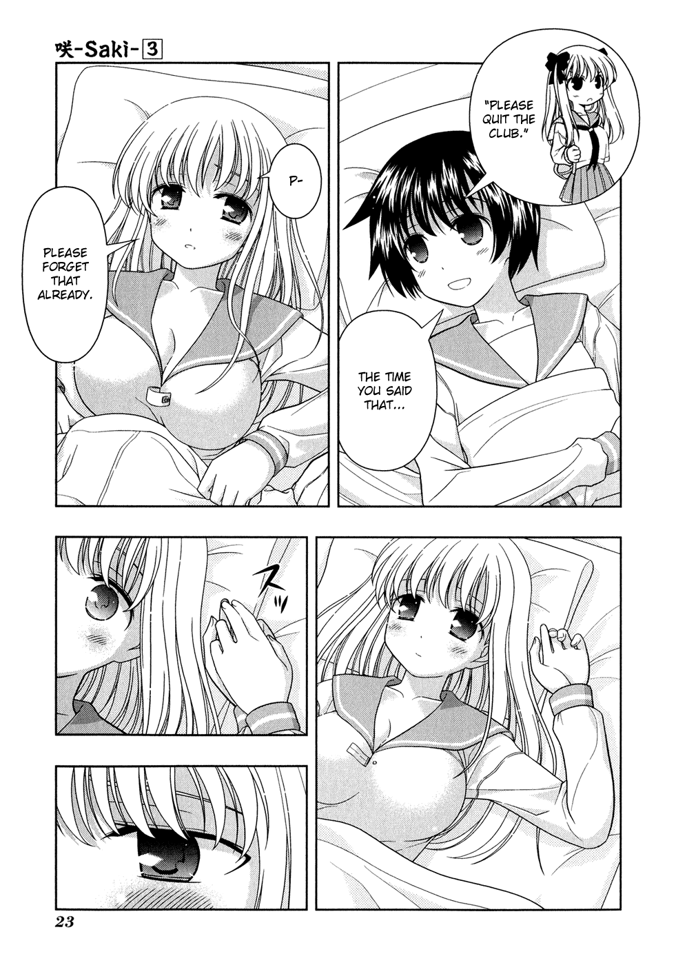 Saki Chapter 16 - Page 27