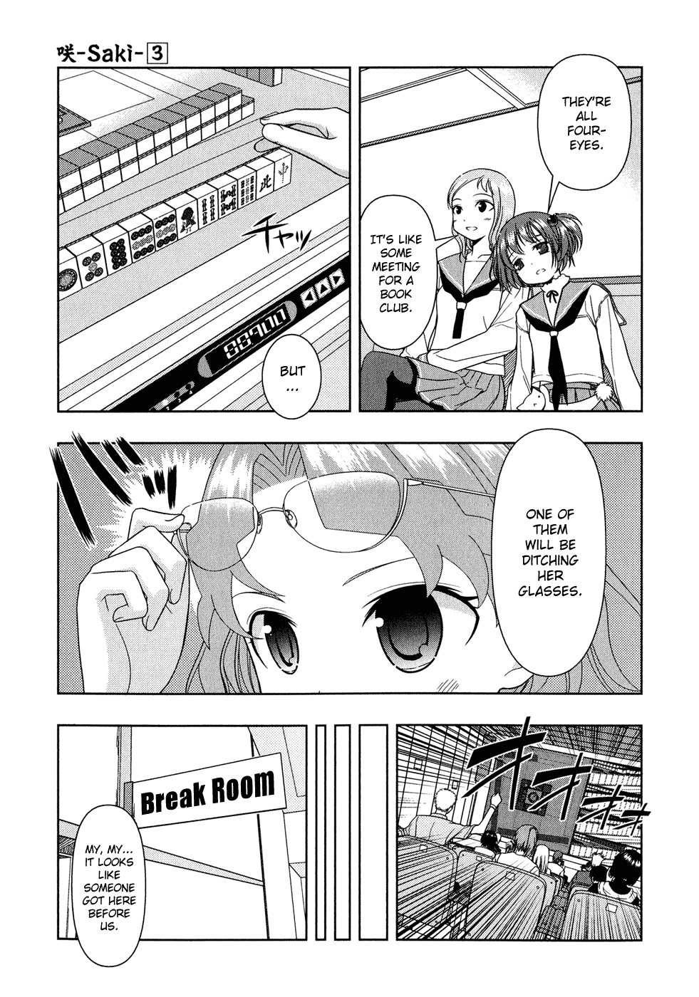 Saki Chapter 16 - Page 30
