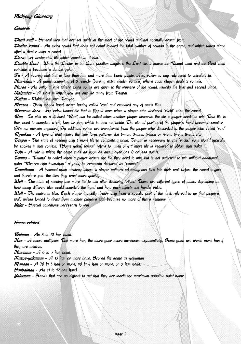 Saki Chapter 16 - Page 4