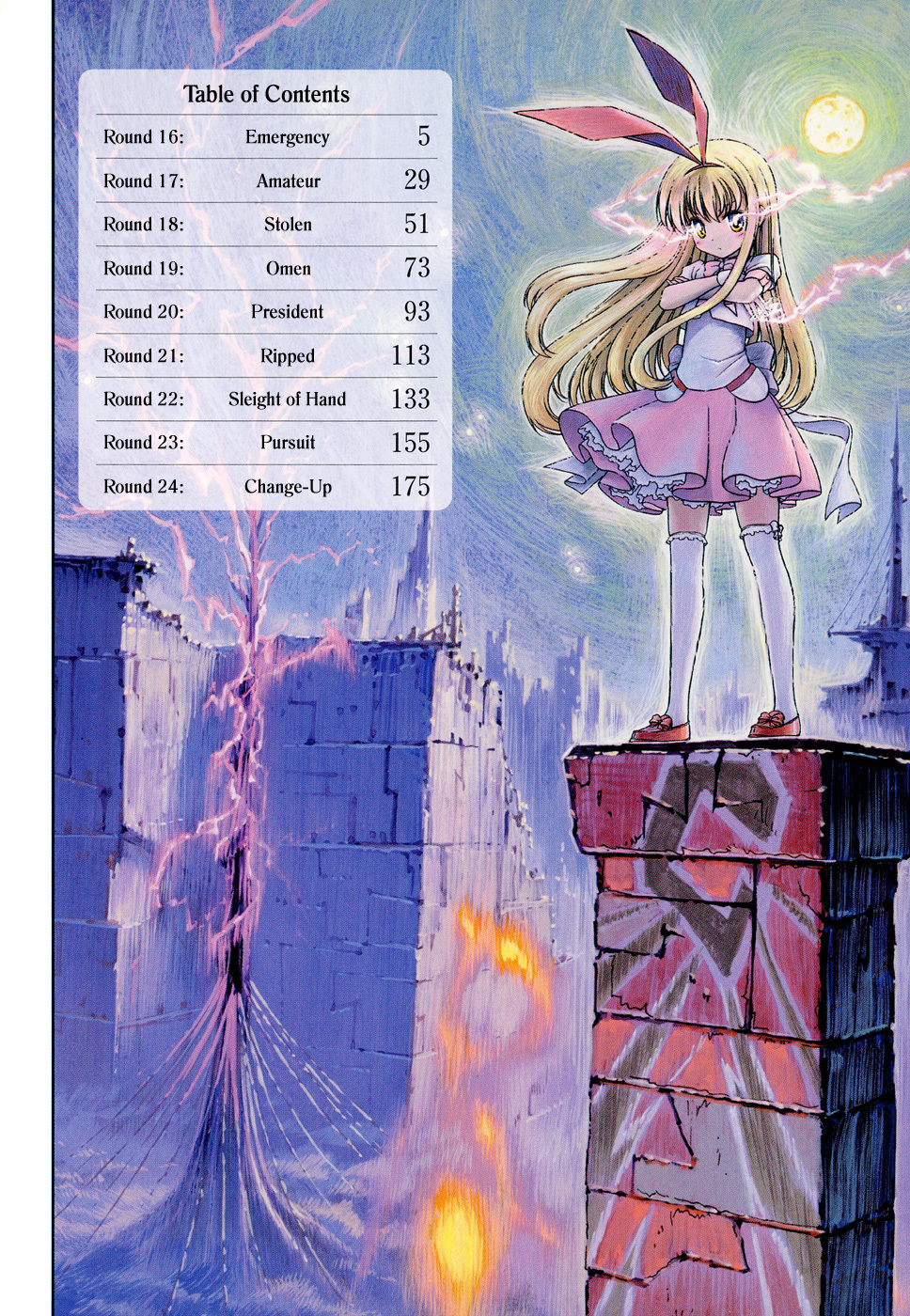 Saki Chapter 16 - Page 9