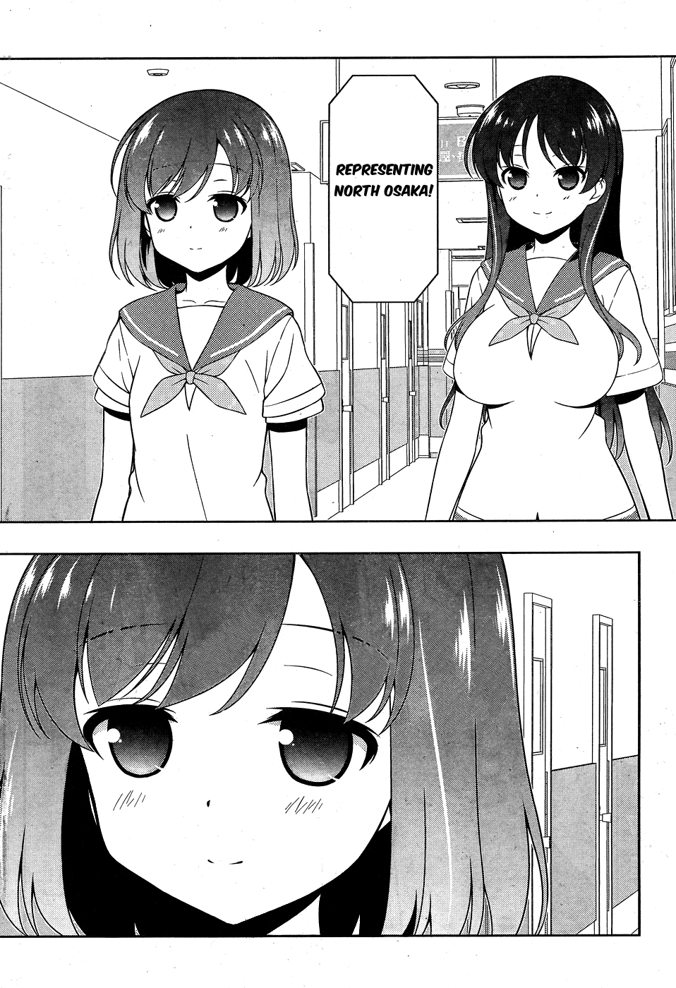 Saki Chapter 160 - Page 14