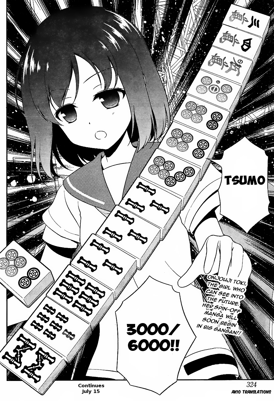 Saki Chapter 161 - Page 14
