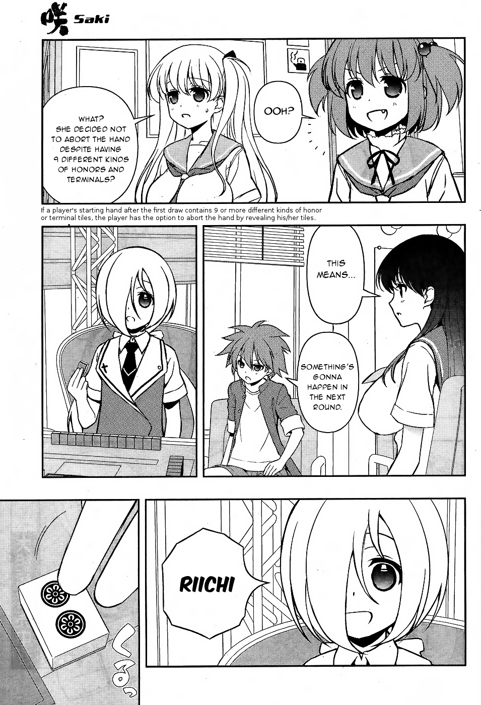 Saki Chapter 161 - Page 9