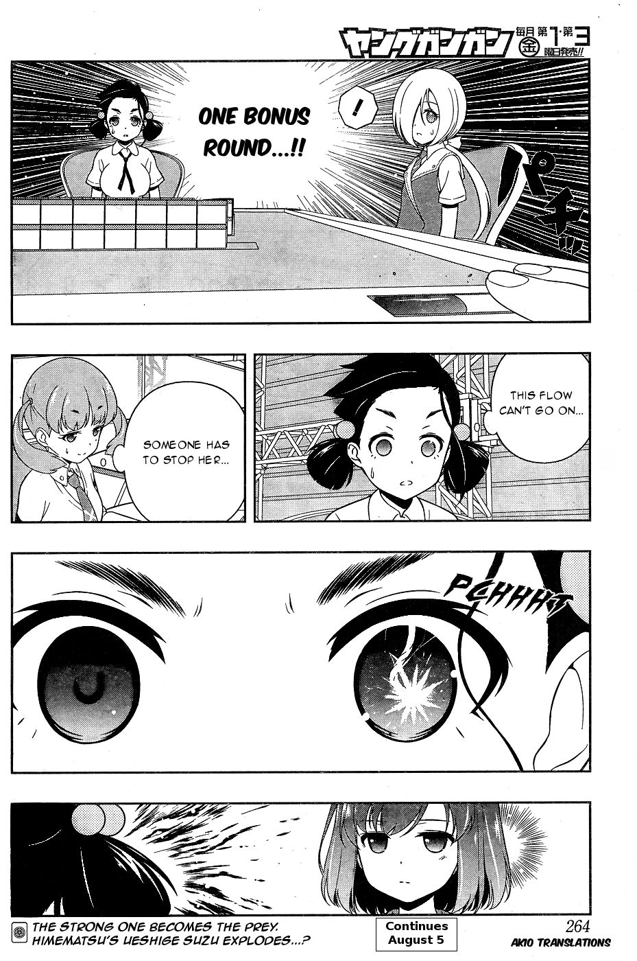Saki Chapter 162 - Page 14
